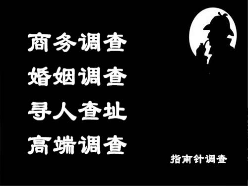 甘泉侦探可以帮助解决怀疑有婚外情的问题吗